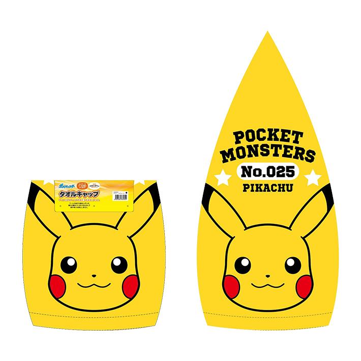 ポケモン タオルキャップ ピカチュウ プットオン柄 Zk M便 1 1 シブヤ文具 通販 Paypayモール