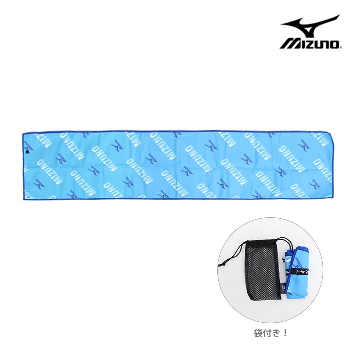 ミズノ ハイパージムタオル ブルー ZK465201 [M便 1/1] : シブヤ