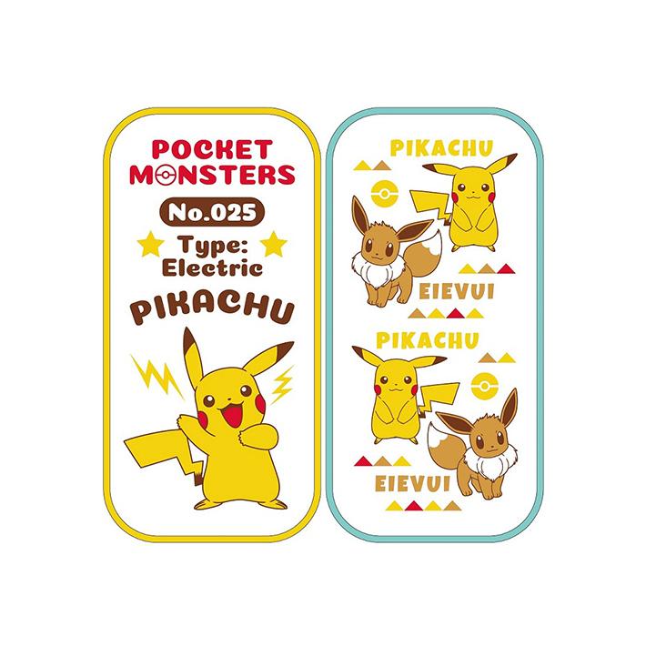 21新作 久保田スラッガー ファールカップ E 26 野球部 野球用品 スワロースポーツ Rmladv Com Br