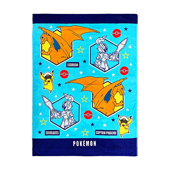 Pokemon（ポケモン） マルチタオル KO460400 新入学文具 : シブヤ文具