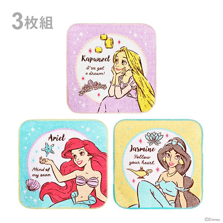 ディズニープリンセス ディズニープリンセス プチタオル 3枚組
