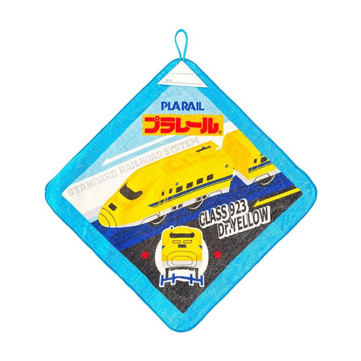 林 プラレール ループ付きタオル WP450200 新入学文具 [M便 1/2