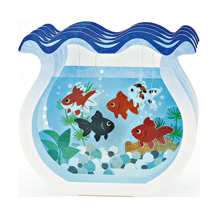 金魚鉢　r2 v5 b4 グリーティングカード サマー 金魚鉢柄 110591 [M便 1/4] : シブヤ文具