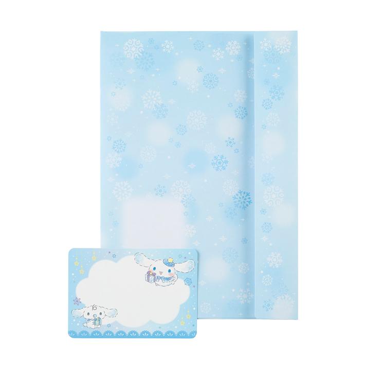 sanrio（サンリオ） シナモロール クリスマスカード 立体 水色のツリー