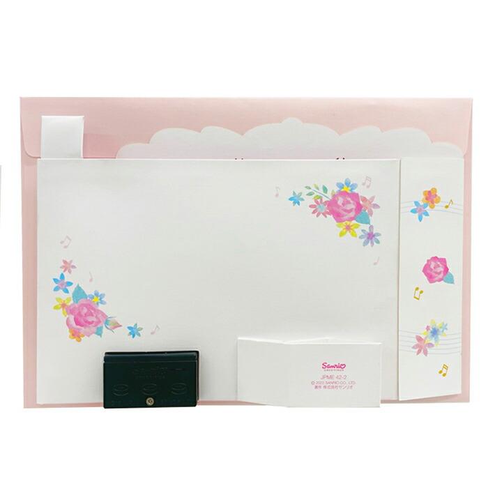 sanrio バースデーカード ライト＆メロディーカード 立体