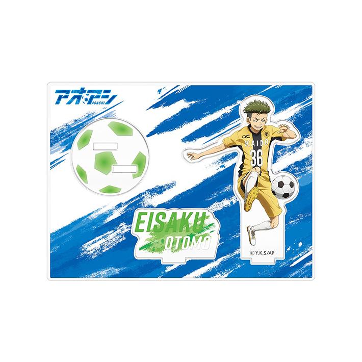 カミオジャパン アオアシ アクリルスタンド 大友栄作柄 207318 [M便 1