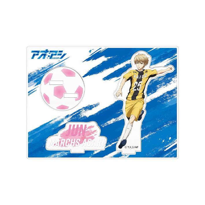 アオアシ 朝利マーチス淳 缶バッジ Amazon.co.jp: アオアシ 朝利 マーチス 淳 キャンバスボード