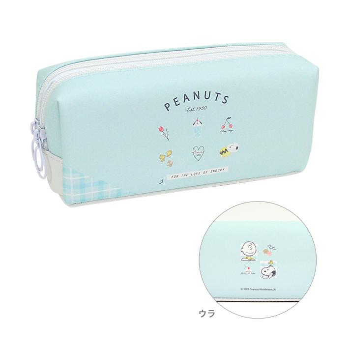 スヌーピー ツインファスナーペンケース シュガーチェック柄 シブヤ文具 通販 Paypayモール