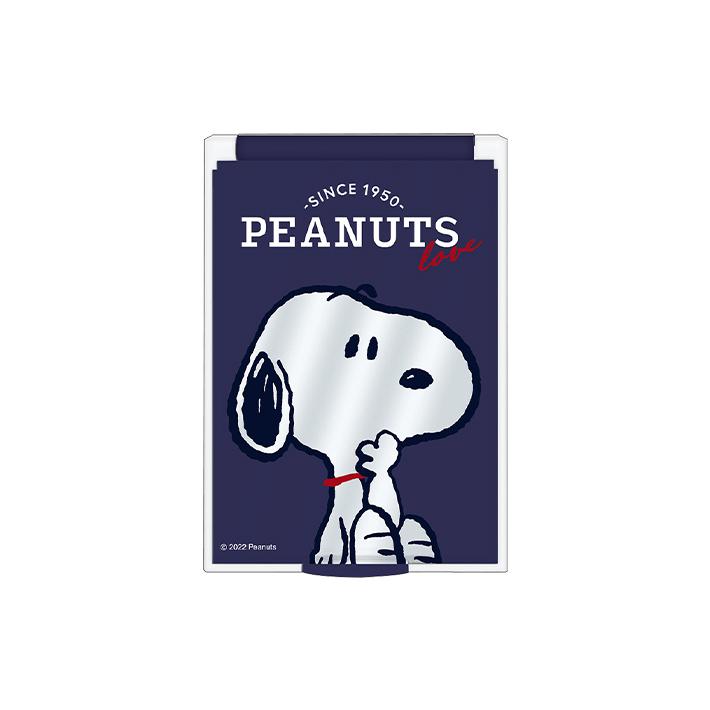 Sale 85 Off スヌーピー カードミラーm ネイビー M便 1 8 Riosmauricio Com