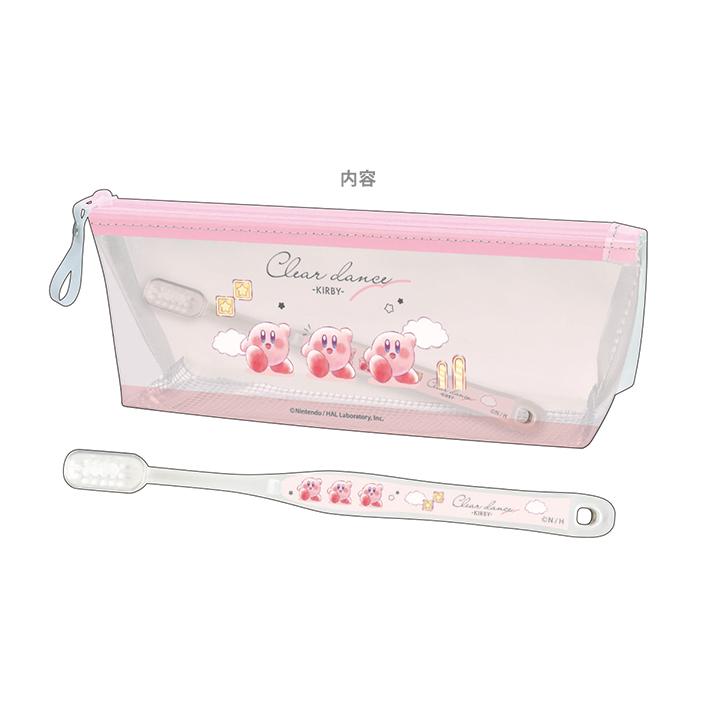 星のカービィセット ビーズキット 『パーラービーズ 星のカービィセット 80-57067