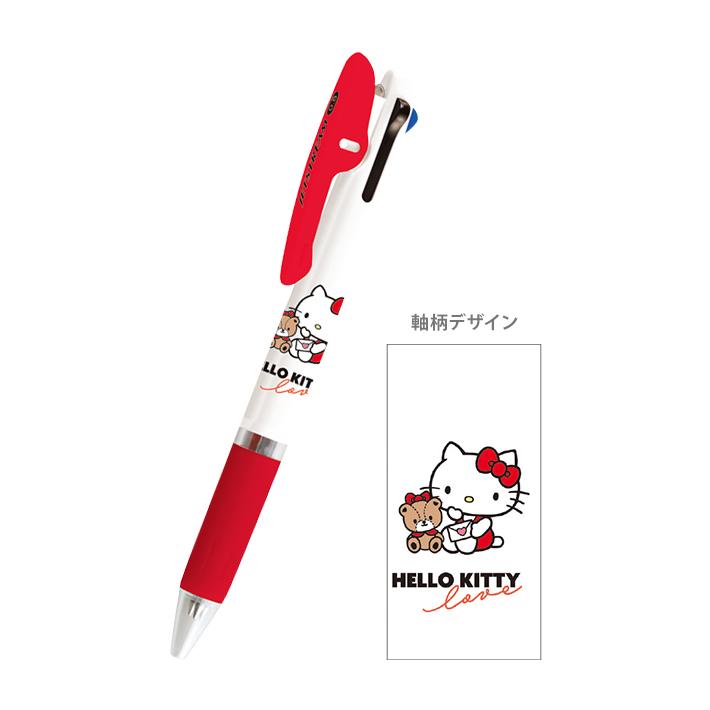 ハローキティ ジェットストリーム 3色ボールペン 0.5mm 303039 [M便 1 