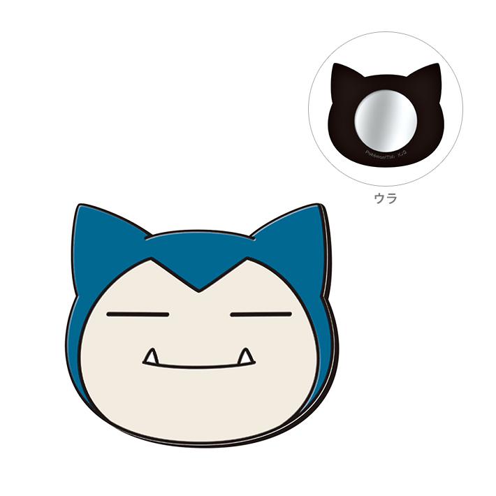Pokemon（ポケモン） シリコンミラー カビゴン柄 304008 [M便 1/4