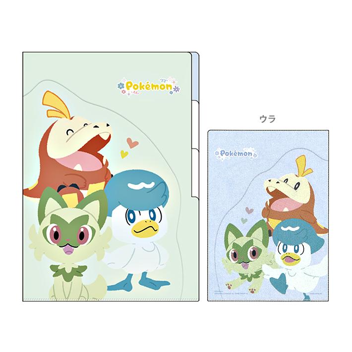 Pokemon（ポケモン） ダイカットポケット付き3インデックスクリア