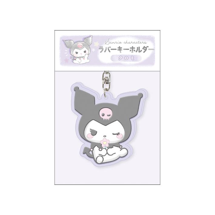 CRUX（クラックス） クロミ ラバーキーホルダー 304300 [M便 1/36