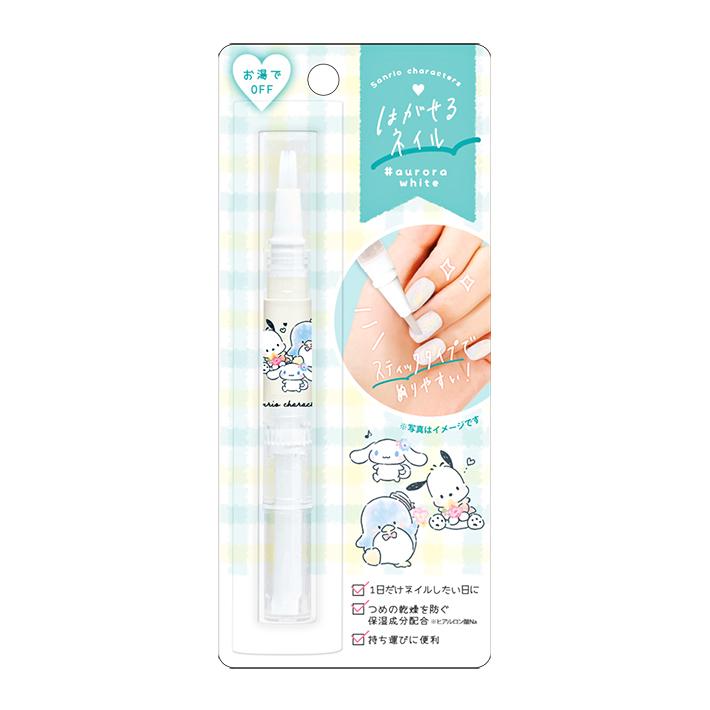 商品説明必読!!サンリオ❤︎虹 レインボー ネイルパーツ 商品説明必読!!サンリオ❤︎虹 レインボー ネイルパーツ 【公式通販】