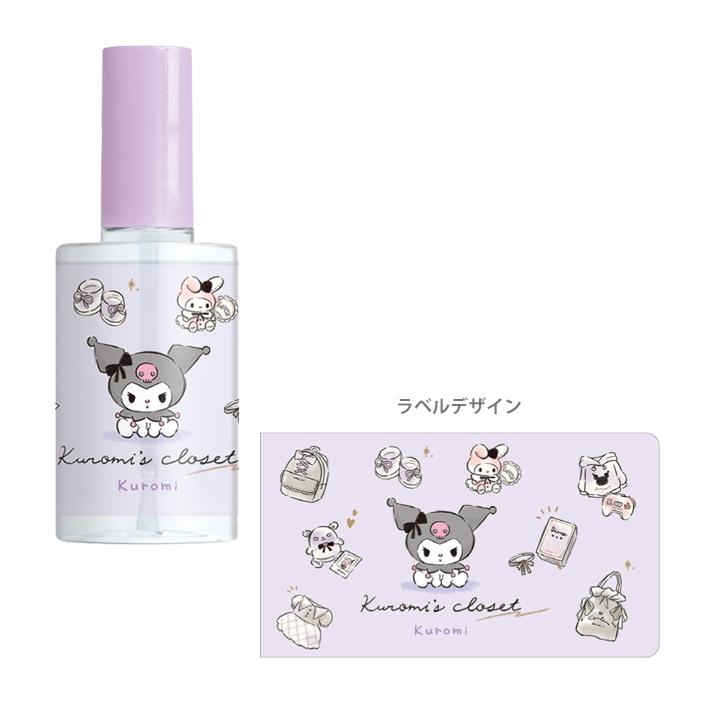 CRUX（クラックス） クロミ シアーボトルト水のり 304486 [M便 1/8