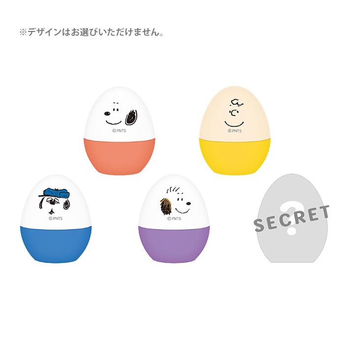 CRUX（クラックス） スヌーピー たまご型シークレットスタンプ 5種類の