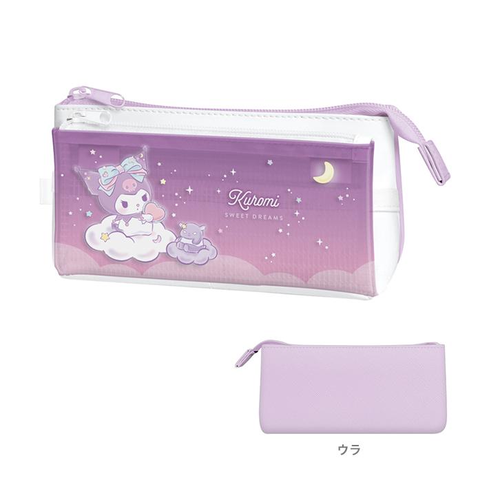 CRUX（クラックス） クロミ サンカクフラップペンケース 305508 [M便 1