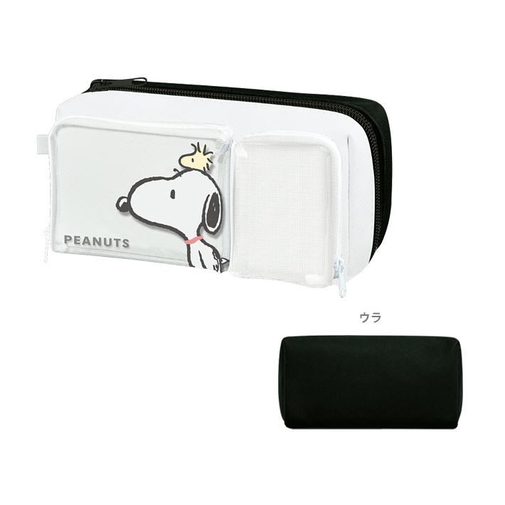CRUX（クラックス） スヌーピー ポケポッシュペンケース 306751 [M便 1