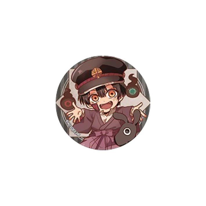 地縛少年花子くん 缶バッジ ハグコレ つかさ柄 M便 1 27 シブヤ文具 通販 Paypayモール