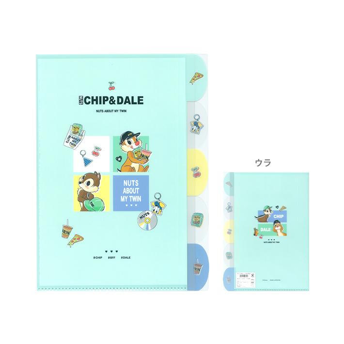 ディズニー チップ デール 5インデックスクリアファイル コーデ柄 M便 1 10 シブヤ文具 通販 Paypayモール