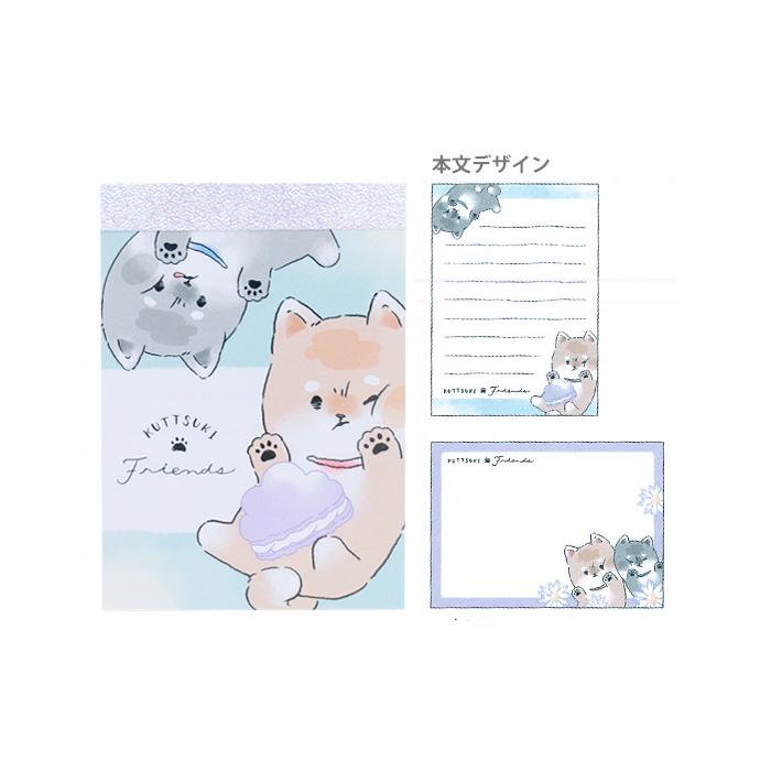 CRUX（クラックス） ミニメモ KUTTSUKI FRIENDS柄 101653 [M便 1/20