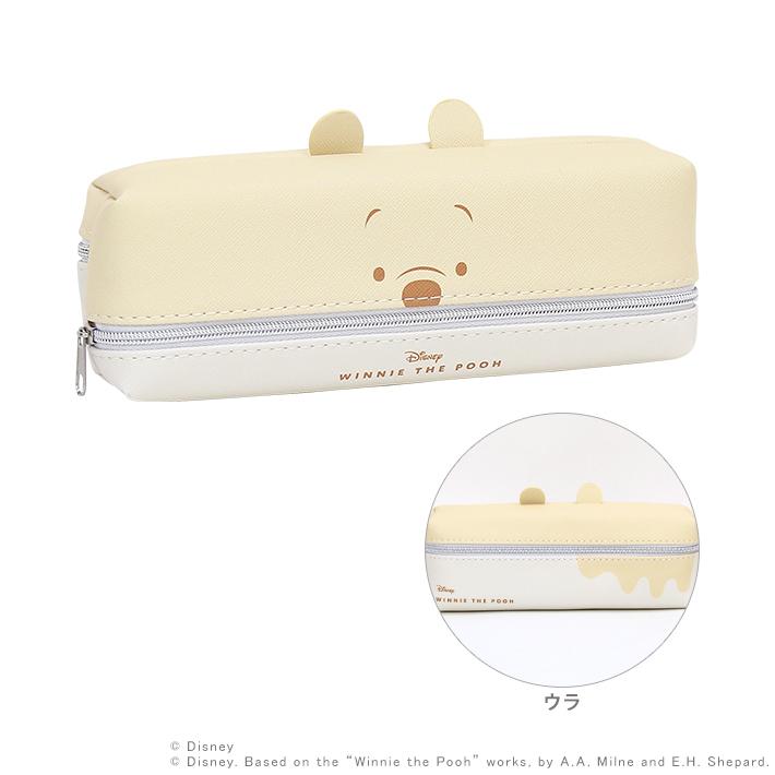 ディズニー くまのプーさん 2ルームペンケース M便 1 1 シブヤ文具 通販 Paypayモール