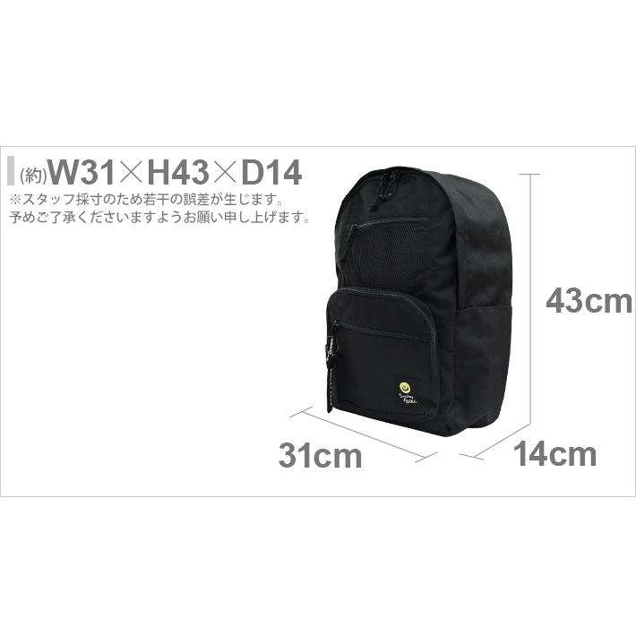 CRUX（クラックス） スマイリーフェイス Dパックリュック 18L ワッペン