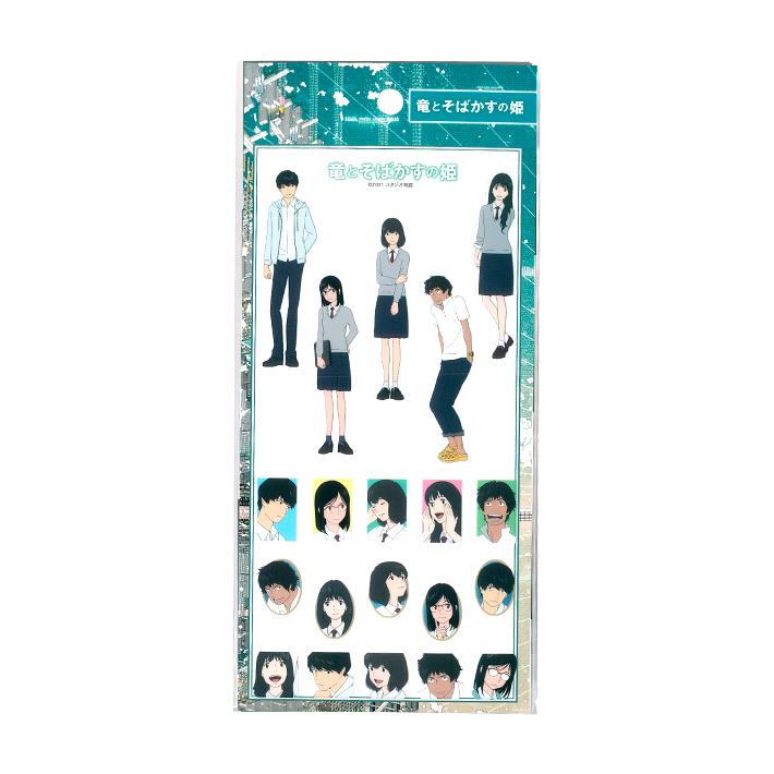 CRUX（クラックス） 竜とそばかすの姫 平面ステッカー B柄 1033316 [M