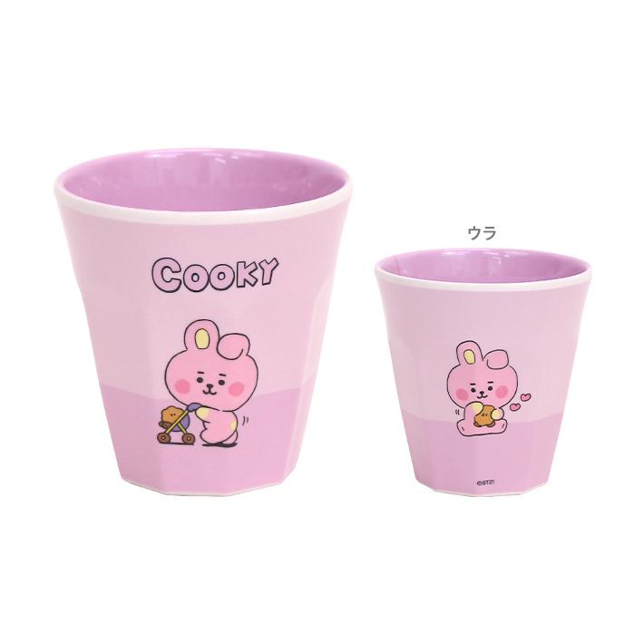 Bt21 メラミンカップ Cooky柄 62 Off