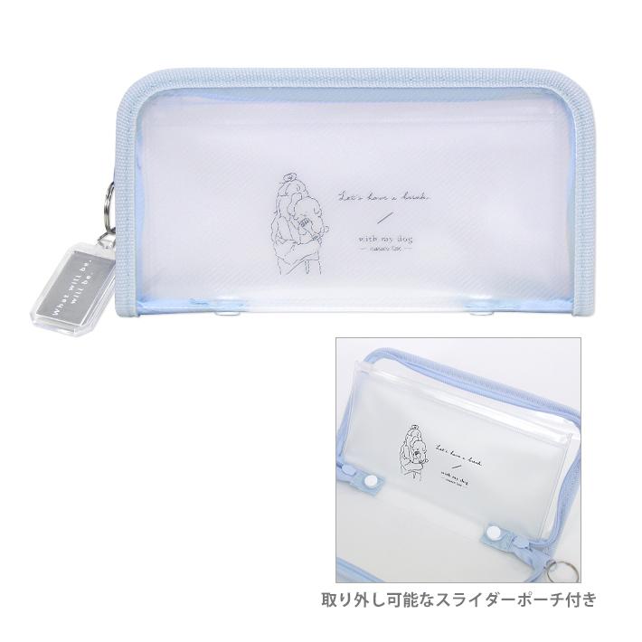 奈帆ページ 倉敷帆布 ペンケースM THREAD AHEAD〔全5色〕シーエスエル 1993