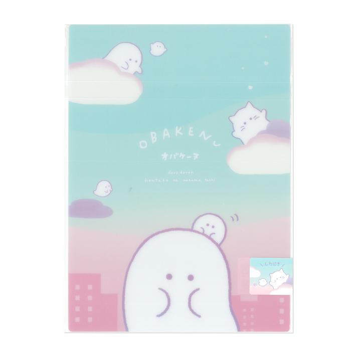 定価の ｏｆｆ 下敷 まいぜんシスターズ B柄 B5 Youtube 人気 キャラクター 01 メール便 送料込価格 Materialworldblog Com