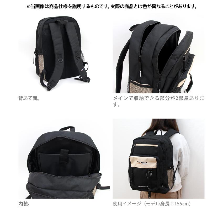 CRUX 2層Dパックリュック 27L パープル 107455 : シブヤ文具 CRUX 2層Dパックリュック 27L パープル 107455 : シブヤ文具
