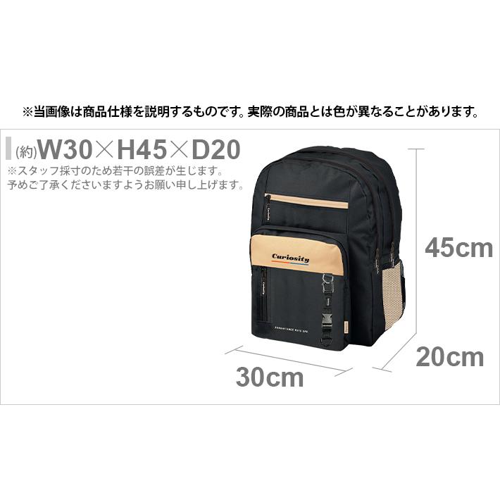 CRUX 2層Dパックリュック 27L パープル 107455 : シブヤ文具 CRUX 2層Dパックリュック 27L パープル 107455 : シブヤ文具