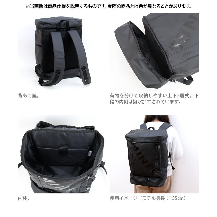 CRUX ターポリン2層式BOXリュック 27L MINES柄 ブラック 107457 CRUX ターポリン2層式BOXリュック 27L MINES柄 ブラック 107457