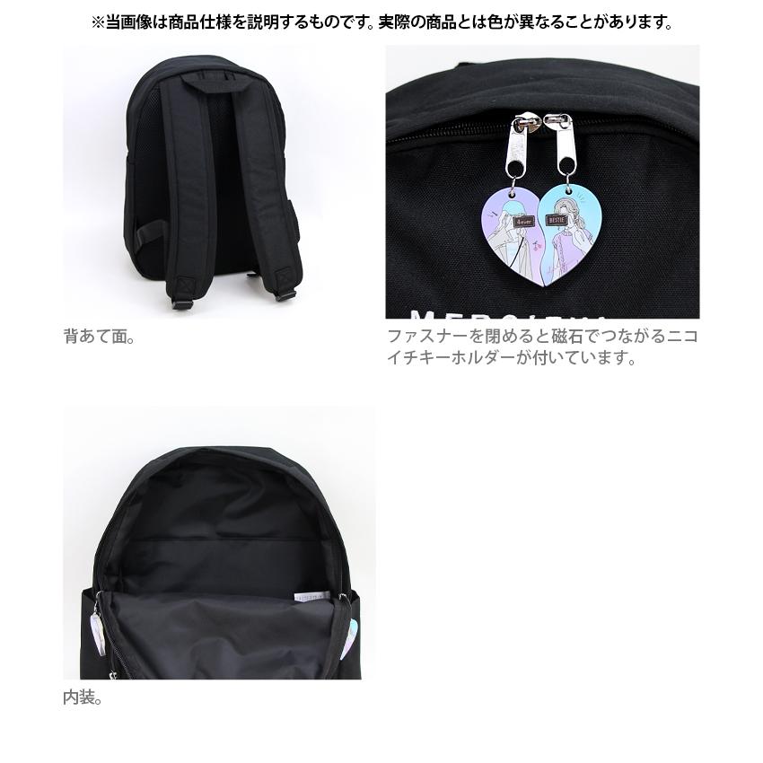 CRUX ニコイチDパックリュック 11L ガールズ柄 ブラック 107884