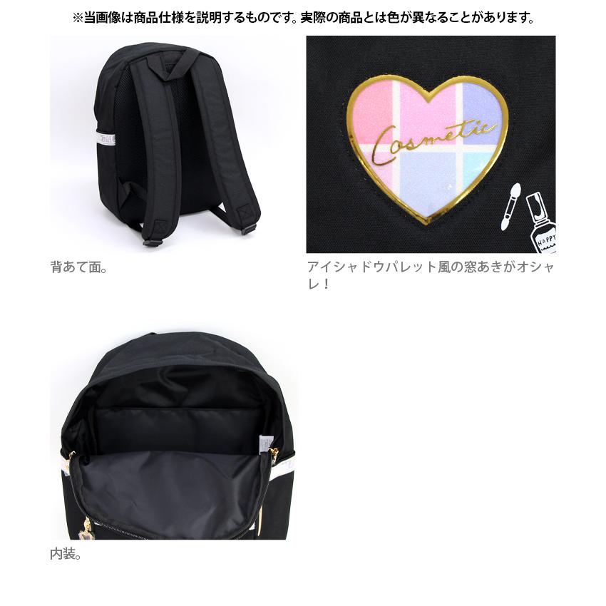 CRUX ジュニアDパックリュック 11L ブラック 107893 : シブヤ CRUX ジュニアDパックリュック 11L ブラック 107893 : シブヤ