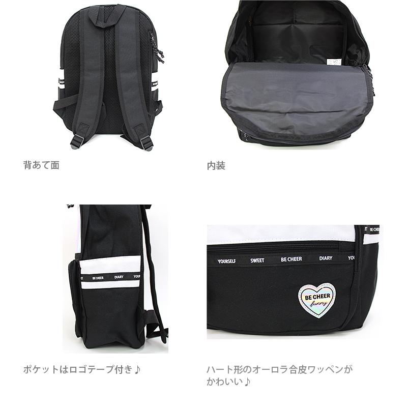 CRUX オーロラポケットDパックリュック 14L ブラックホワイト CRUX オーロラポケットDパックリュック 14L ブラックホワイト