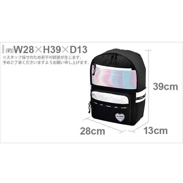 CRUX オーロラポケットDパックリュック 14L ブラックホワイト CRUX オーロラポケットDパックリュック 14L ブラックホワイト