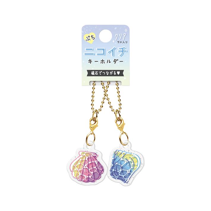 ぷちニコイチキーホルダー 貝殻柄 1091 M便 1 8 Crx シブヤ文具 通販 Yahoo ショッピング