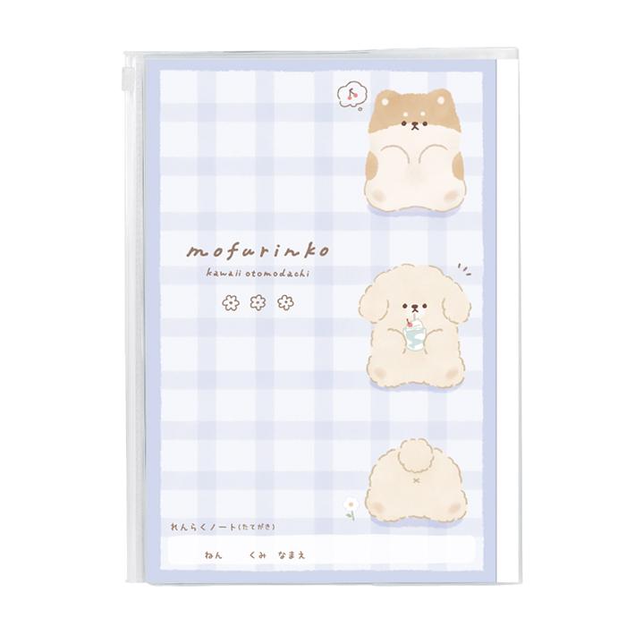 CRUX（クラックス） B5カバー付き連絡ノート もふりんこ柄 109884 [M便