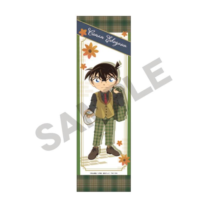 CRUX（クラックス） 名探偵コナン ミニタペストリー 江戸川コナン 英国