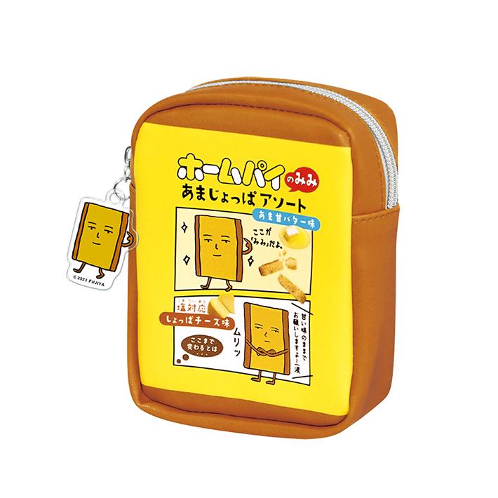 牛首村 ポーチ サイン付き 牛さん柄ポーチ | 美味しくてカワイイがま口屋さん Mizuitama