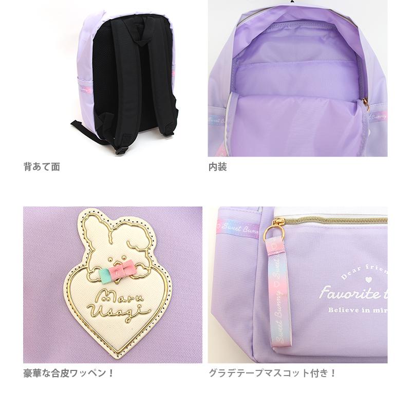 CRUX ジュニアDパックリュック 11L マルウサギ柄 パープル CRUX ジュニアDパックリュック 11L マルウサギ柄 パープル