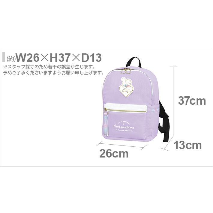 CRUX ジュニアDパックリュック 11L マルウサギ柄 パープル CRUX ジュニアDパックリュック 11L マルウサギ柄 パープル