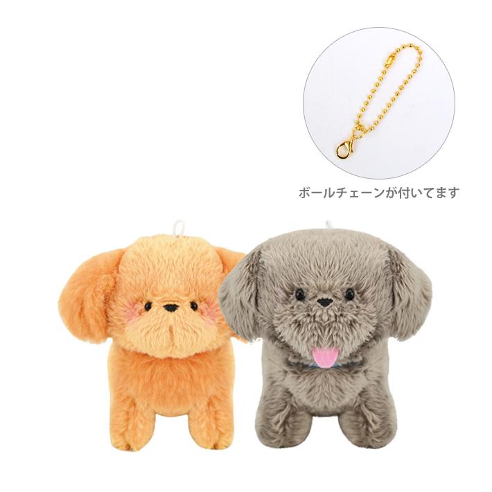 CRUX ニコぬいキーホルダー レトリバー 113241 [M便 1/2 CRUX ニコぬいキーホルダー レトリバー 113241 [M便 1/2