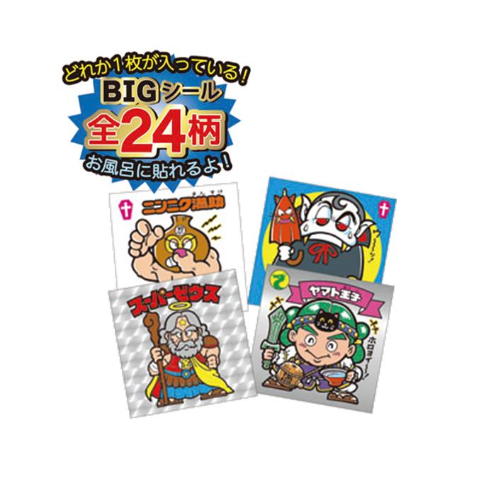 CRUX ビックリマン バスフィズ シール入り チョコレートのかおり CRUX ビックリマン バスフィズ シール入り チョコレートのかおり