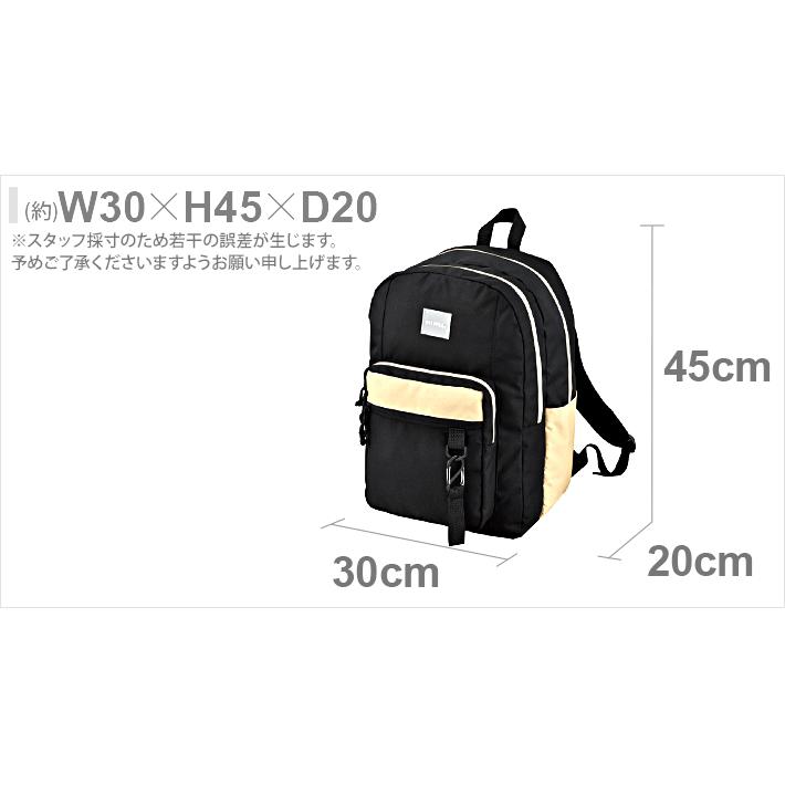 CRUX マインズ 2層Dパックリュック 27L ベージュ 114404 CRUX マインズ 2層Dパックリュック 27L ベージュ 114404