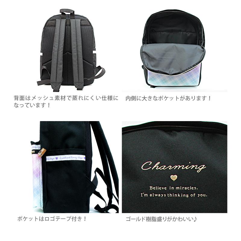 CRUX ジュニアDパックリュック 15L グラデチェック柄 クロ