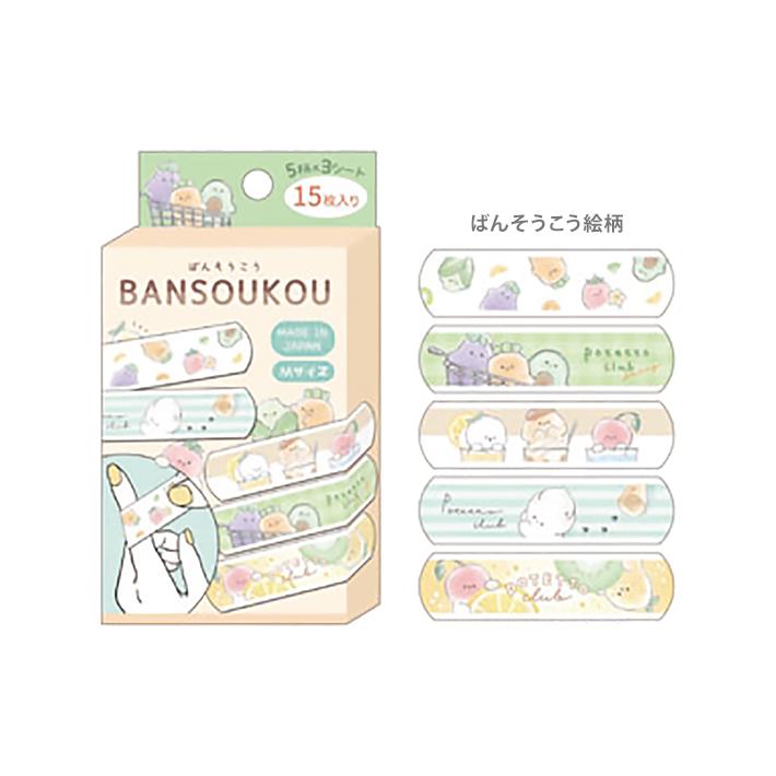 CRUX ばんそうこう ぽてっとくらぶ柄 115761 [M便 1/6] : シブヤ